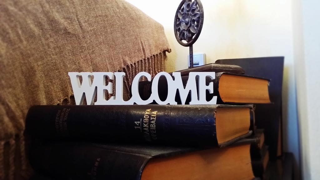 Agape Villa Кала Нера Екстериор снимка